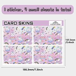 ПВХ пластиковые водонепроницаемые наклейки для карт DIY-WH0432-075