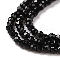 Прозрачные стеклянные бусины&nbsp;GLAA-H021-04-22