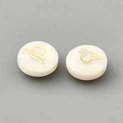 Perles de coquillage blanc naturel&nbsp;SHEL-WH0003-13E