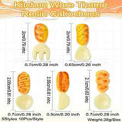 50 шт. 5 стиля кухонной утвари тематические смоляные кабошоны&nbsp;RESI-CJ0004-23