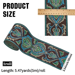 Ruban de broderie en polyester de 5 m&nbsp;OCOR-GF0005-42D