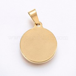 Подвески из нержавеющей стали 304 STAS-H458-21G