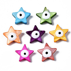 Бусины из натуральных пресноводных ракушек SHEL-N003-07