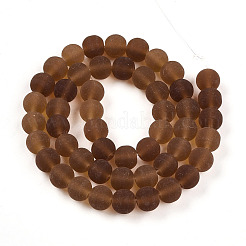 Прозрачные стеклянные бусины&nbsp;LS-GLAA-T032-T8mm-MD23