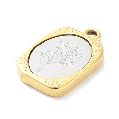 Подвески из нержавеющей стали 304&nbsp;STAS-F303-B10