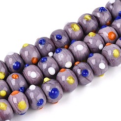 Бусины ручной работы в технике лэмпворк с неровностями&nbsp;LAMP-ZX003-07-07