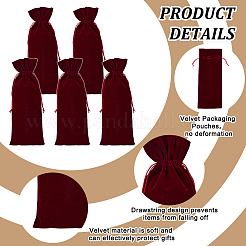 Бархатные упаковочные мешочки ABAG-WH0048-28D