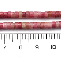 天然石ロードナイトビーズ連売り  ディスク  ヒシビーズ  4.5x2.5mm  穴：0.9mm  約149~153個/連  14.84''（37.7cm）〜14.96''（38cm）&nbsp;G-H230-75
