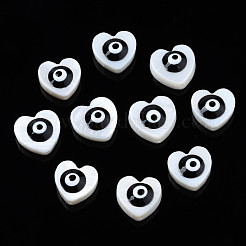 Бусины из натуральных пресноводных ракушек SHEL-N003-21A