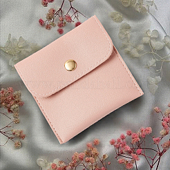 5 шт. сумки для хранения ювелирных изделий из искусственной кожи pu DIY-CL0001-12C