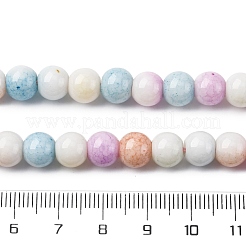 Нити из окрашенных стеклянных бусин с эффектом омбре&nbsp;GLAA-T031-01O-06