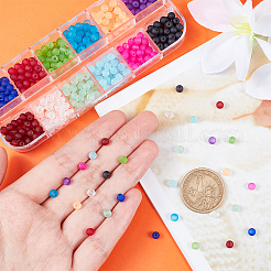 480шт 12 цвета прозрачные бусины из матового стекла GLAA-PH0002-44