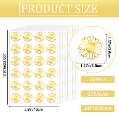 Самоклеящиеся наклейки из золотой фольги DIY-WH20001-13E
