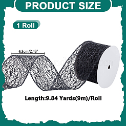 Блестящая полиэстеровая сетчатая лента с пайетками&nbsp;OCOR-WH0082-477