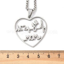 День матери 201 подвеска из нержавеющей стали с полым сердечком в форме мамы&nbsp;LS-NJEW-H065-24P