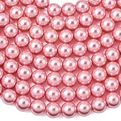 Экологичные стеклянные жемчужные бусины&nbsp;HY-A008-8mm-RB109