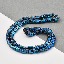 Fili di perline di ematite sintetica non magnetica elettrolitica&nbsp;G-E606-B01