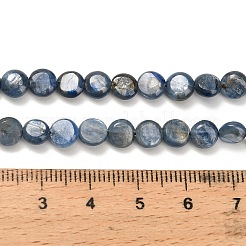 Натуральный кианитовые бисер пряди&nbsp;G-H335-K01-6mm