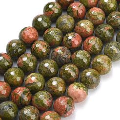 Природные Unakite бисер нитей&nbsp;G-C280-B03-10mm