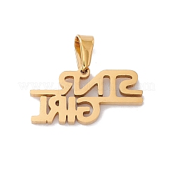 Подвески из нержавеющей стали 304 с вакуумным покрытием pvd&nbsp;STAS-G284-06G