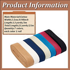 21м 7-х цветная поликоттоновая лента DIY-DR0001-54