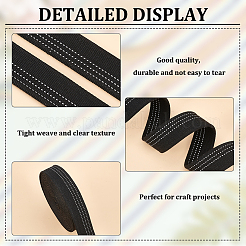 5 ярд поликоттоновой ленты&nbsp;OCOR-WH0078-169E