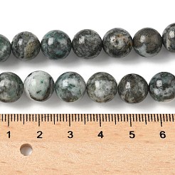 Пряди натуральных диоптазных бусин G-D302-02-10mm