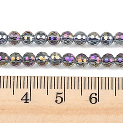 Гальванизируйте прозрачные стеклянные бусины&nbsp;EGLA-B013-02A-HP17