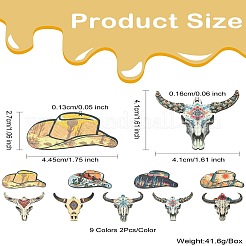 18 шт.&nbsp;WOOD-CJ0002-13