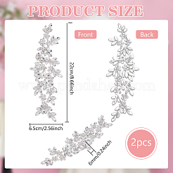 2 шт. тканевые нашивки со стразами&nbsp;PATC-FG0003-56