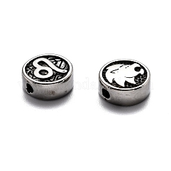 Бусины из нержавеющей стали 304 STAS-H156-01F