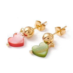 Colgante de corazón de concha sintética collares de doble capa y aretes colgantes&nbsp;SJEW-F217-03A-G