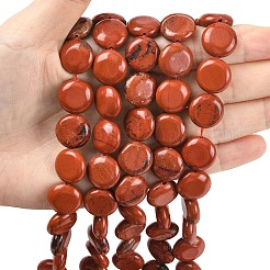 Натуральные красные яшмы бусы пряди&nbsp;G-L648-B04-15mm