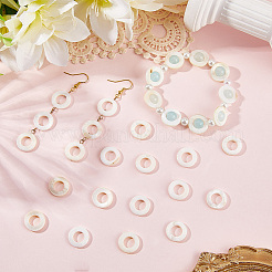 2 нить бусин из натуральных пресноводных ракушек SHEL-SC0001-84