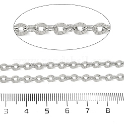 Цепочки ручной работы из текстурированной нержавеющей стали марки 304.&nbsp;STAS-F341-14P