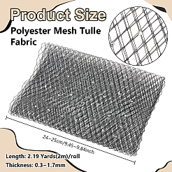 Polyester-Mesh-Tüllstoff&nbsp;DIY-WH0671-348A