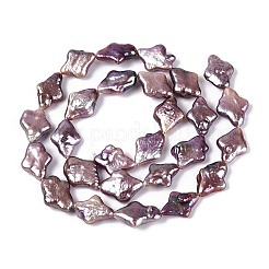 Натуральный жемчуг в стиле барокко кеши&nbsp;PEAR-S022-01A