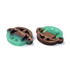 Connecteurs de maillons en résine opaque et bois de noyer&nbsp;RESI-T035-56