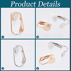 20 шт. 2-х цветная латунная фурнитура для сережек-клипс KK-SP0001-21