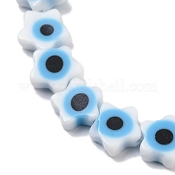 手作りナザールボンジュウランプワークビーズ連売り  スター  ホワイト  8x8x3~3.5mm  穴：0.6mm  約48~49個/連  13.19~13.86''（33.5~35.2センチメートル）&nbsp;LAMP-G166-02A