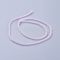 Стеклянные бусины&nbsp;X-EGLA-J144-NC07