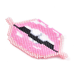 Бисер ручной работы звенья соединители SEED-I012-58A