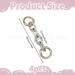 4 шт. алюминиевые удлинительные цепи для цепей с кабелем&nbsp;DIY-DR0002-59D