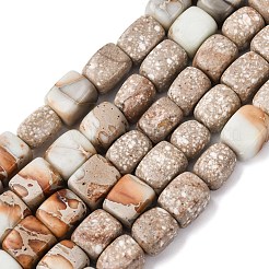 Натуральные бусины из аква терра яшмы&nbsp;G-B155-D15