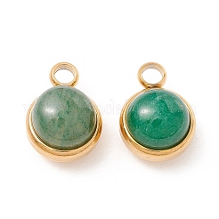 Naturales aventurina verde charms&nbsp;G-K325-01G-07