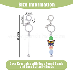 Набор для изготовления брелка своими руками DIY-FH0005-87