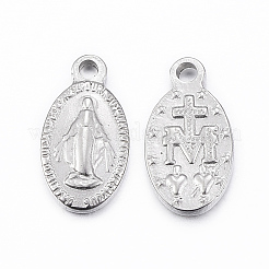 Подвески из нержавеющей стали 304&nbsp;STAS-H400-35P