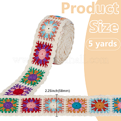 5 ярд полиэстеровой ленты OCOR-HY0001-55A