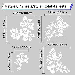 4 шт.&nbsp;DIY-WH0308-225A-099