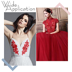 Ткань вышивать нитками приклеивать/пришивать заплатки&nbsp;PATC-WH0023-22